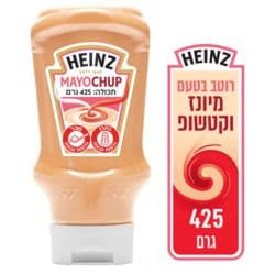 רוטב בטעם מיונז וקטשופ