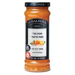 מעדן תפוז עם ג'ינג'ר ללא תוספת סוכר