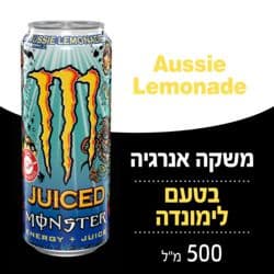 משקה אנרגיה Aussie Lemonade