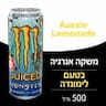 משקה אנרגיה Aussie Lemonade