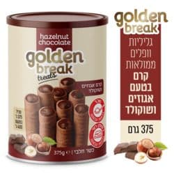 גליליות ממולאות קרם בטעם אגוזים ושוקולד