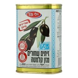 זיתים שחורים מזן קלמטה