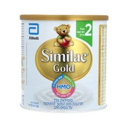 מזון לתינוקות גולד שלב 2