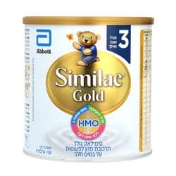 מזון לתינוקות גולד שלב 3
