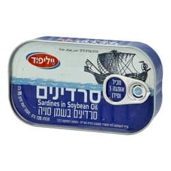 חטיף דגני בוקר עם שקדים ודבש