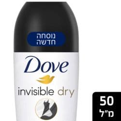 דאודורנט רול און אינוויזיבל דריי