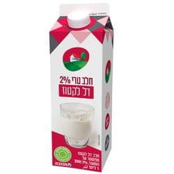 חלב תנובה קרטון דל לקטוז 2% 1ל'