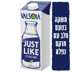 קוטג' 5%