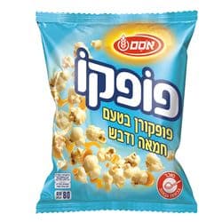 פופקו חטיף פופקורן בטעם חמאה ודבש