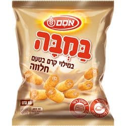 חטיף במבה במילוי חלבה