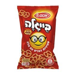 בייגלה שמיניות עם מלח