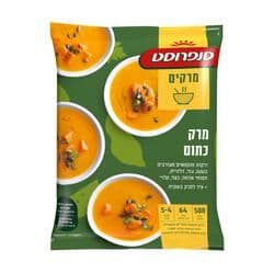 מרק כתום