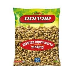 עדשים ירוקות מבושלות מוקפאות