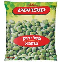 פול ירוק