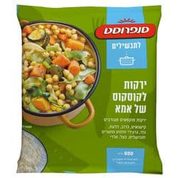 לקט לקוסקוס