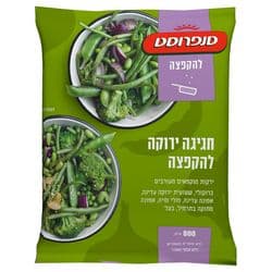 חגיגה ירוקה להקפצה