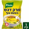 מרק דגש בטעם עוף