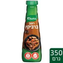 רוטב ברביקיו