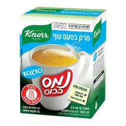 נמס בכוס מרק טעם עוף