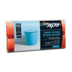 שקיות אשפה לפחים ענקיים עם שרוך XL