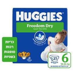 האגיס פרידום פלוס שלב 6 27 יח