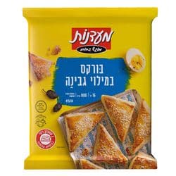 בורקס במילוי גבינה