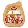 פסטרמת העמק דל שומן