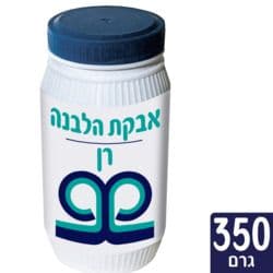 אבקת הלבנה מלבין ומחטא כביסה