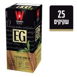 תה ארל גריי 25 יח'