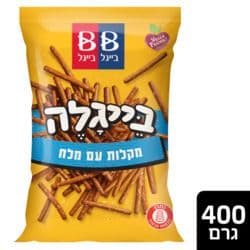 בייגלה מקלות עם מלח