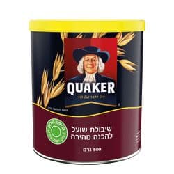 קוואקר מהיר אטוס לל"ס 500 גר