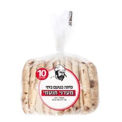 מארז 10 פיתות בטעם ביתי(דגנית)
