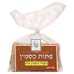 פיתות כוסמין 10  יח`700 גר`