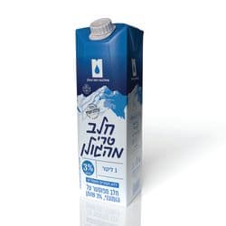 חלב טרי מהגולן 3% - מחיר בפיקוח ממשלתי
