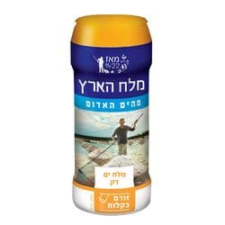 מלח ים דק