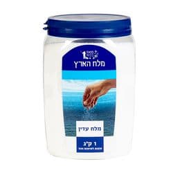 מלח עדין