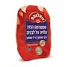 פסטרממיה צלויה על לבנים 1%