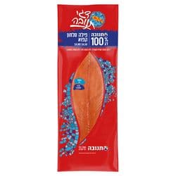 פילה סלמון קפוא