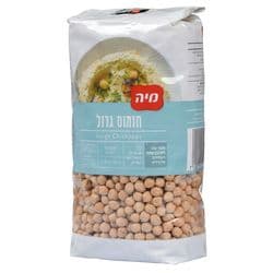 חומוס לבן ענק