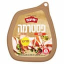 חזה עוף בדבש דל שומן