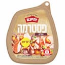 פסטרמה הודו על גחלים דל שומן