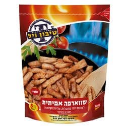 שווארמה אמיתית הודו