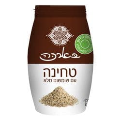 טחינה גולמית שומשום מלא