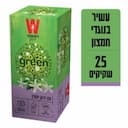 תה ירוק יסמין
