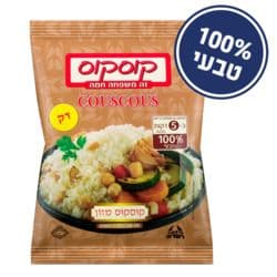 קוסקוס דק