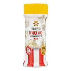 תערובת לפופקורן בטעם חמאה