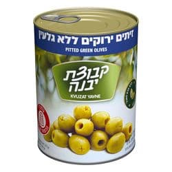 זיתים ירוקים מנזנילו נטולי גלעין