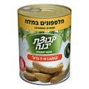 מלפפונים במלח גדול
