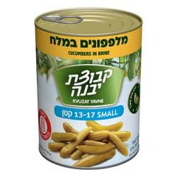 מלפפונים במלח קטן