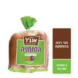 הלחמניה לחמניות רכות